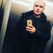 ���������� ������������, ���� ������� ����������, 31 ���, ������������ ��� ������, ����� � ���������, ���������