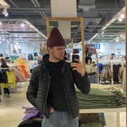 ���������� ������, ���� ����� �����, 21 ���, ������������ ��� ������, ����� � ���������, c�������� ���������, ���������