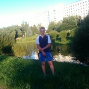 ���������� �����, ���� ������� ����, 39 ���, ������������ ��� ������, ����� � ���������, c�������� ���������