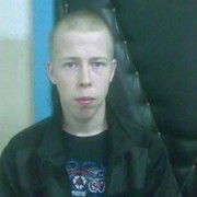 ���������� ������, ���� ������� ����, 31 ���, ������������ ��� ������, ����� � ���������, c�������� ���������, ���������