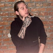 ���������� �����, ���� ������� ���������, 29 ���, ������������ ��� ������, ����� � ���������, c�������� ���������