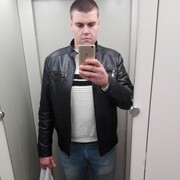 ���������� �������, ���� ������� �������, 29 ���, ������������ ��� ������, ����� � ���������, c�������� ���������