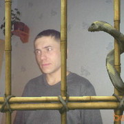 ���������� ������� ��������, ���� ������� ����, 47 ���, ������������ ��� ����� � ���������, c�������� ���������