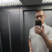 ���������� �������, ���� ������� ���� �����, 29 ���, ������������ ��� ������, ����� � ���������, c�������� ���������, ���������