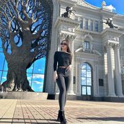  ,  Aisha, 28