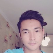 ���������� �����, ���� ������� �����, 34 ����, ������������ ��� ����� � ���������, c�������� ���������