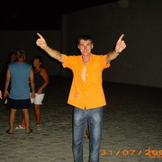 ���������� ������, ���� ������� �������, 40 ���, ������������ 