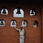 ���������� ������������, ���� ������� �����, 46 ���, ������������ ��� ������