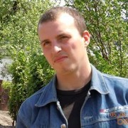 ���������� ����, ���� ������� ���� ������, 38 ���, ������������ ��� ������, ���������