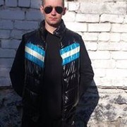 ���������� ����, ���� ������� �����, 44 ����, ������������ ��� ������, ����� � ���������, c�������� ���������