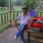 ���������� ���������, ���� ������� David, 45 ���, ������������ ��� ������, ����� � ���������, c�������� ���������