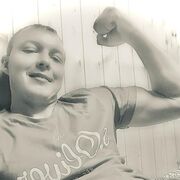 ���������� ������, ���� ������� ����, 33 ����, ������������ ��� ������, ����� � ���������