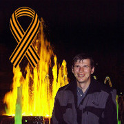 ���������� ����, ���� ������� ������, 51 ���, ������������ ��� ����� � ���������, c�������� ���������