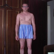 ���������� ���������, ���� ������� �������, 53 ����, ������������ 