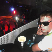 ���������� ������, ���� ������� ������, 34 ����, ������������ ��� ������, ����� � ���������, c�������� ���������