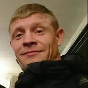 ���������� ���������, ���� ������� ����, 44 ����, ������������ ��� ������, ����� � ���������, c�������� ���������