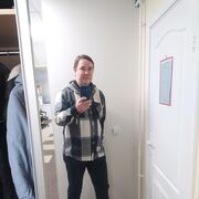 ���������� �����, ���� ������� ���, 46 ���, ������������ ��� ������, ����� � ���������