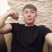  ,  , 31