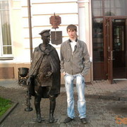 ���������� �������, ���� ������� �����, 34 ����, ������������ ��� ������, ����� � ���������, c�������� ���������, ���������