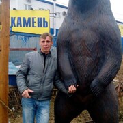 ���������� �����-���������, ���� ������� �����, 49 ���, ������������ ��� c�������� ���������