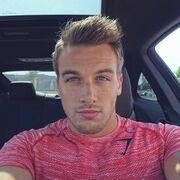 ���������� ���������, ���� ������� �������, 29 ���, ������������ ��� ������, ����� � ���������, ���������