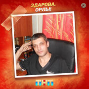  ,  VLAD, 41