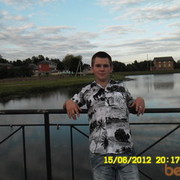 ,   Edgard, 32 ,   ,   , c 