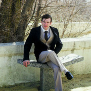 ���������� �������, ���� ������� �������, 44 ����, ������������ ��� ������, ����� � ���������, c�������� ���������