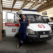 ���������� �������, ���� ������� ������, 54 ����, ������������ ��� ������, ����� � ���������, c�������� ���������