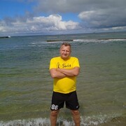 ���������� ����, ���� ������� ����, 43 ����, ������������ ��� ������, ����� � ���������, c�������� ���������, ���������