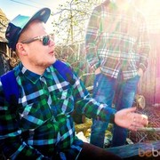 ���������� �����, ���� ������� ����, 33 ����, ������������ ��� ������