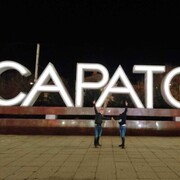 ���������� �������, ���� ����� ������, 24 ����, ������������ ��� ������, ����� � ���������, c�������� ���������