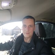   ,   Den, 39 ,   ,   