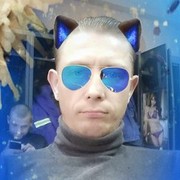  ,    , 43 ,   , 