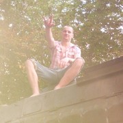 ���������� ���������, ������� �����, 31