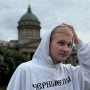 ���������� ������, ���� ����� ����, 24 ����, ������������ ��� ������, ����� � ���������