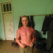  ,   , 32 ,   