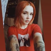 Знакомства Витебск, Александра