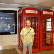 ���������� ����, ���� ������� Simon, 55 ���, ������������ 