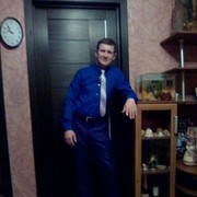 ���������� ������ ��������, ���� ������� ���, 45 ���, ������������ ��� ����� � ���������, c�������� ���������