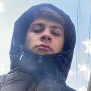  ,   Gheorghe, 21 ,   ,   