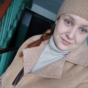  ,   Anna, 29 ,   ,   