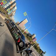  ,   Emigo, 29 ,   ,   