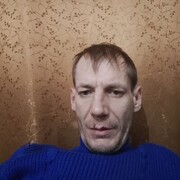 ���������� �����-���������, ���� ������� �����, 42 ����, ������������ ��� ������, ����� � ���������