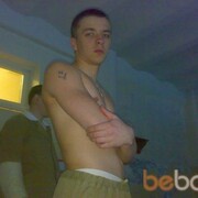 ���������� ������, ���� ������� ������, 35 ���, ������������ ��� ������, ���������