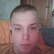 ���������� ������-��-����, ���� ����� ������, 20 ���, ������������ ��� ������, ����� � ���������