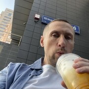 ���������� ������, ���� ������� ���, 39 ���, ������������ ��� ������, ����� � ���������, c�������� ���������