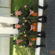 ���������� �������, ���� ������� ���������, 33 ����, ������������ ��� ������, ����� � ���������, c�������� ���������, ���������