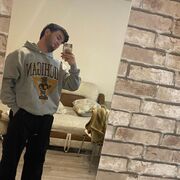 ���������� ������������, ���� ������� �����, 29 ���, ������������ ��� ������, ����� � ���������