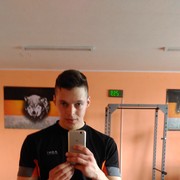 ���������� ������, ���� ������� �����, 29 ���, ������������ ��� ������